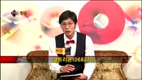 [집중관찰] 셀트리온 (10) 종합분석 - 최영동 · 최현덕 MBN골드 전문가