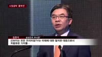 전자통신업계, 하반기 스퍼트