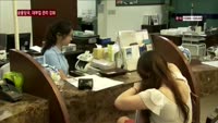 금융당국, 대부업계 관리 강화한다