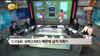 [풍문추적 렌즈X]KDB대우증권·CJ E&M·대우건설