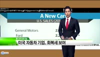 [해외소식] “홍콩, 미 달러 위안화로 바꿔야”