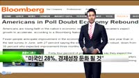 [해외소식] 아베신조“일본 경제 견고한 성장세”