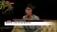 차은영 이화여대 교수 "내년 초 경제 살아날 것"
