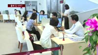 "처음 집 산다면 올해 안에 사야…"
