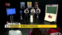 [생생한 주식쇼 생쇼] 관심종목 : 대진디엠피(065690),로케트전기(000420),CJ E&M(13096...
