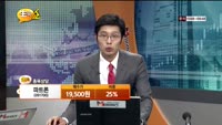 [종목상담] 파트론(091700)