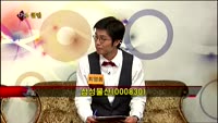 [집중관찰] 삼성물산 (10) 종합분석 - 최현덕 · 최영동 MBN골드 전문가