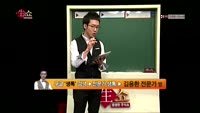 [생생한 주식쇼 생쇼] 관심종목 : 대진디엠피(065690),로케트전기(000420),CJ E&M(13096...