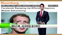 [해외소식] “일본, 2020년 전에 재정위기 온다”