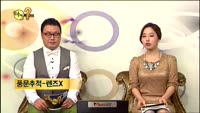 [풍문추적 렌즈-X] '한국가스공사·포스코플랜텍·삼성물산'