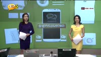 [풍문추적 렌즈-X] '하나금융, 삼성카드, 삼익악기'