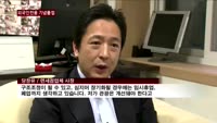 중국 여유법에 기념품점 폐지까지…업체반발 심화