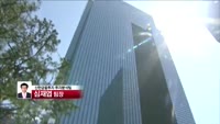[상위 1% 투자전략] 코스피 조정 속 IT업종 선전 의미 