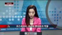 [집중관찰] 크라운제과 (4) CEO분석 - 최은진 M머니 기자