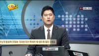 [종목상담] 삼성전자(005930)