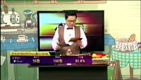 [별SHOW] 이슈종목 : 반도체 장비주, SK하이닉스(000660)
