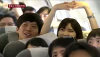 "기내 라이트쇼"…저가항공 차별화전략