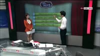 [이슈HOT5] 이슈 HOT5