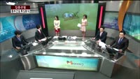 [집중관찰] 동부건설 (8) 특징분석 - 전희승 MBN골드 전문가, 조성우 동부증권 잠실지점 과장
