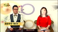 [풍문추적 렌즈-X] 삼성·한화·동부건설