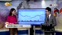 [종목상담] 롯데케미칼(011170)