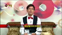[집중관찰] 게임빌 (10) 종합분석 - 가의현 · 황윤석 MBN골드 전문가
