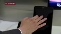 LG전자, 1년 8개월만에 태블릿PC 공개