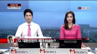 [집중관찰] 대한전선 (6) 주주분석 - 유재준 M머니 기자