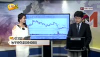[종목상담] 농우바이오(054050)