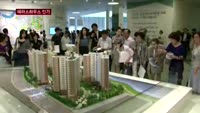 저층의 변신…새로운 주거트렌드 '테라스하우스'