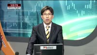 [집중관찰] 대한전선 (9) 특징분석 - 가의현 MBN골드 전문가, 최영석 동부증권 목동지점 연구원