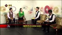 [집중관찰] 대한전선 (10) 종합분석 - 김두호 · 차대웅 MBN골드 전문가