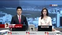 [날씨와경영] 전국 맑은 가운데 일부 지역 비 조금