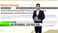 [해외소식] ECB·인민은행, 통화스왑거래 합의