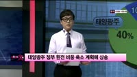 [이슈] 시장보는 女자