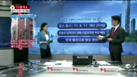 [생방송부동산] TV중개소