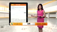 [해외시황] 미국 정치권 협상 타결 기대와 우려 속에 상승마감