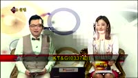 [집중관찰] KT&G (10) 종합분석 - 황윤석 · 가의현 MBN골드 전문가