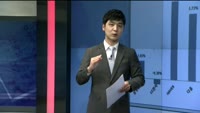 [이슈] 이슈있는 男자