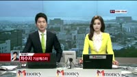 [날씨와경영] 전국 가을비, 강원동해안 북부 첫눈