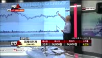 [반전쇼] 공략주 리뷰