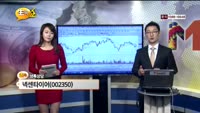 [종목상담] 넥센타이어(002350)