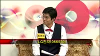 [집중관찰] LG전자 (9) 종합분석 - 김두호 · 최영동 MBN골드 전문가