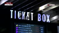 [집중관찰] CJ CGV (6) 주주분석 - 유재준 M머니 기자