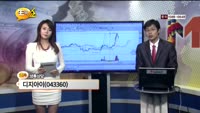 [종목상담] 디지아이(043360)
