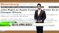[해외소식] “일본,언젠가 신뢰 잃을 수도”