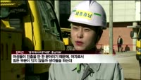 최고 전기기능인이 한자리에…전기공사 기능경기대회 개최