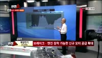 [반전쇼] 계양전기 (012200)