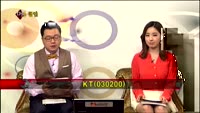 [집중관찰] KT (10) 종합분석 - 이지한 · 차대웅 MBN골드 전문가
