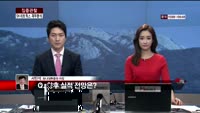 [집중관찰] SK네트웍스 (5) 재무분석 - 서민석 하나대투증권 차장